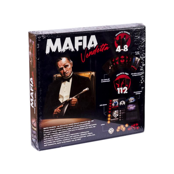 Настільна гра "MAFIA Vendetta"