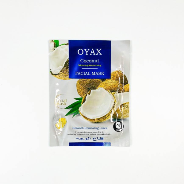 Очищуюча кокосова маска "OYAX Coconut"