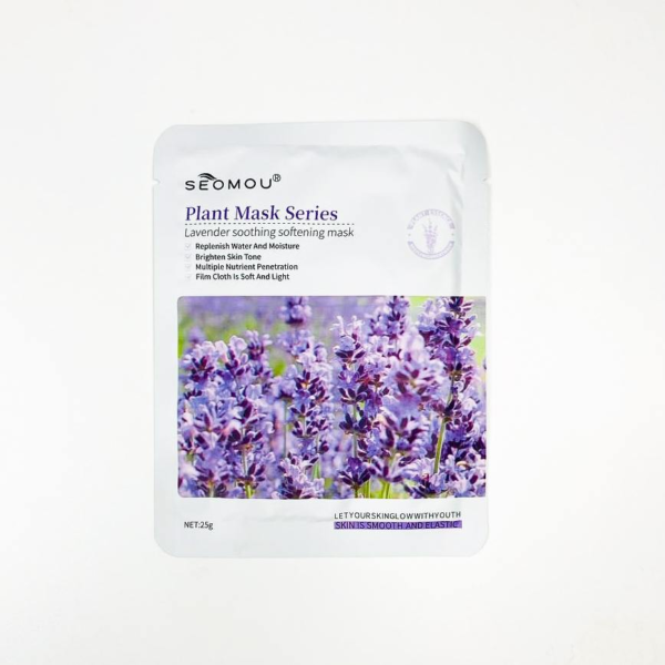 Заспокійлива лавандова маска "Seomou Plant Mask Series"